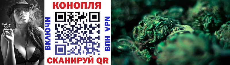 Магазин наркотиков Новочеркасск АМФ  Гашиш  Alpha PVP  Конопля  COCAIN 