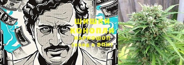 MESCALINE Абдулино