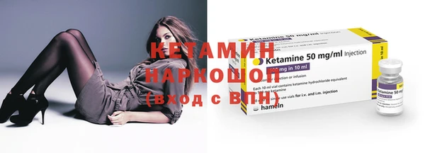 MESCALINE Абдулино