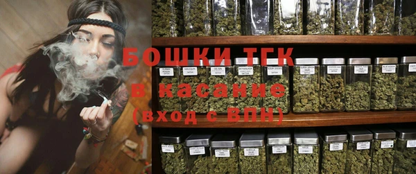 MESCALINE Абдулино