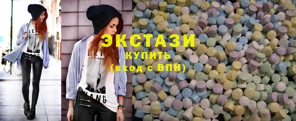 MESCALINE Абдулино